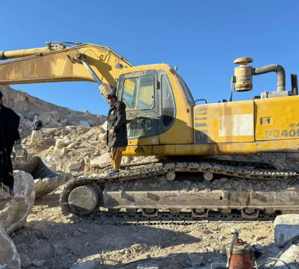 Factory & Industrial