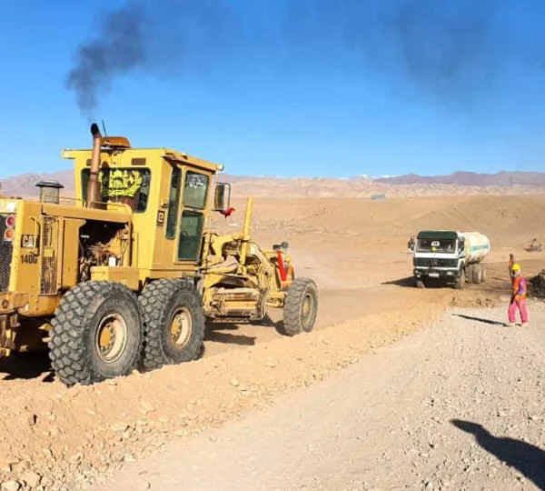 Factory & Industrial