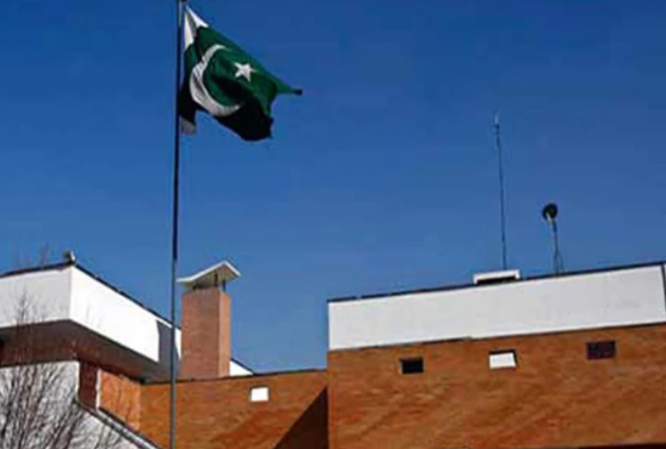 JALALABAD CONSULATE GUEST HOUSE CONSTRUCTION