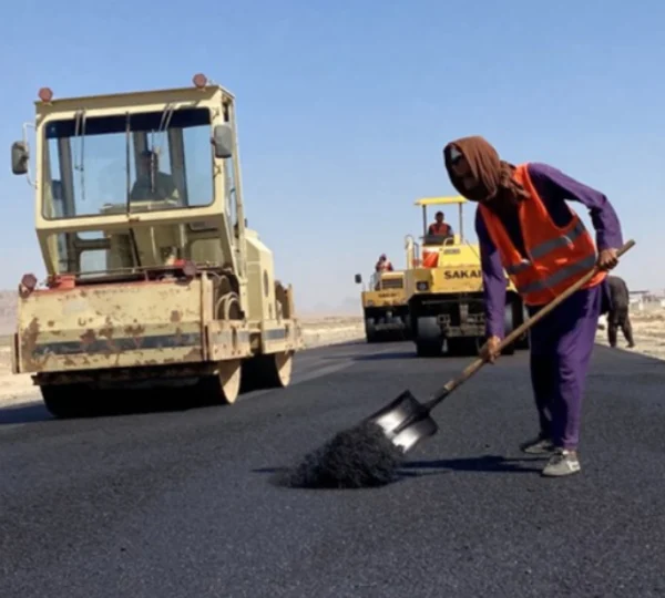 Factory & Industrial