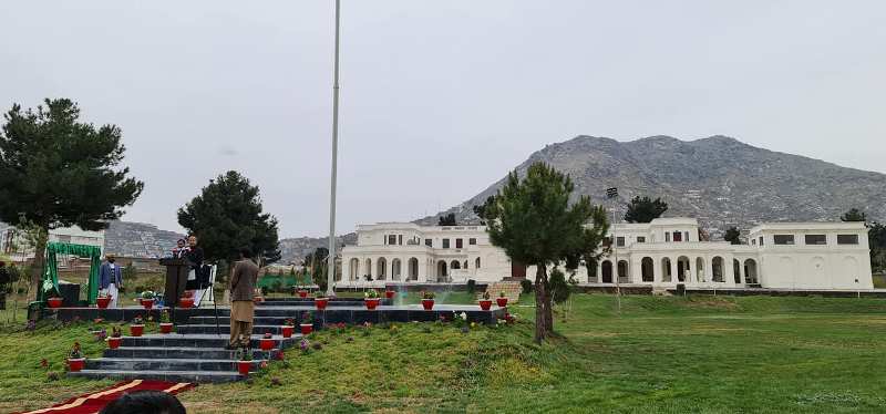 Reconciliation of Pakistan Embassy Of Afghanistan Kabul