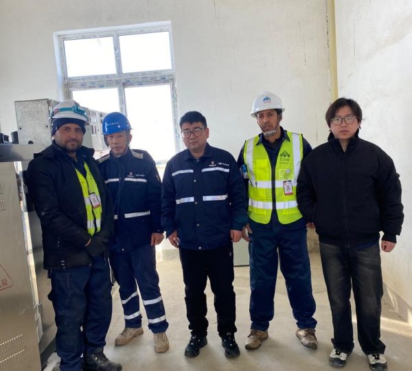 MCC Mes Aynak